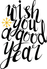 Vector Illustration
Merry Christmas , Winter, Happy New Year 2020 script text hand lettering. Design template Celebration typography poster, banner or greeting card for Merry Christmas. 