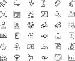 business vector icon set such as: lamp, server, board, needle, day, chart, resource, handshake, failure icon, database, default, past, screen, view, rate, speak, blue, elegance, announce, eye