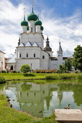 Yaroslavl region. Rostov. Rostov Kremlin. Church of St. John the Evangelist, 17th century.