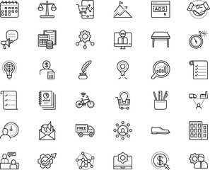 business vector icon set such as: tax, peak, antique, freight, compliance, inspiration, distance, speech, loud, apartment, paint, money making, catering, holder, feather, desk, quill, parcel, pointer
