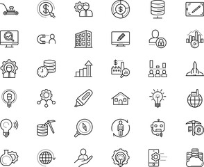 business vector icon set such as: lens, mark, find, material, community, manufacture, video, resume, protection, center, worldwide, mindset, hand gesture, lightspot, lawnmower, state, buy, pie