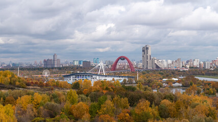 Autumn Moscow Landscape