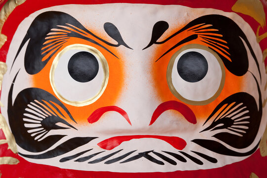 達磨 Images – Browse 34,800 Stock Photos, Vectors, and Video