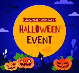 Halloween event banner background template. Pumpkins are making funny faces.