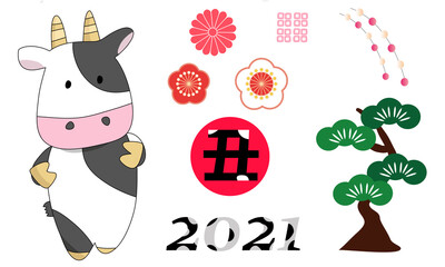 Naklejka premium 2021年 年賀状素材 丑年セット03