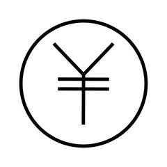 Japanese yen (jpy) currency flat round icon. Vector eps10, isolated on white
