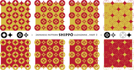 Japanese pattern SIPPŌ cloisonne_part3_seamless pattern_c09