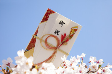 桜と祝い袋