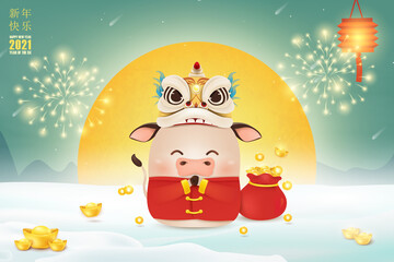 Happy Chinese New year of the Ox with dragon dance head. Zodiac symbol of the year 2021. cartoon ox character design for card, flyers, invitation, posters, brochure, banners. Translate: Happy new year