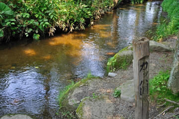 遠野・カッパ淵