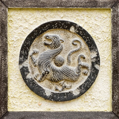 Chinese religious stone carving of tiger 