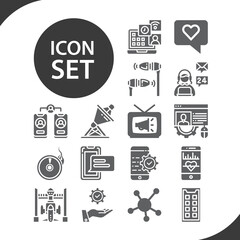 Simple set of speech balloon related filled icons.