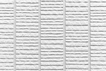 white stone block wall seamless background and pattern texture