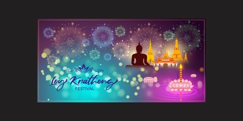 PrintVector illustration of Loy Krathong festival banner, thailand festival, thailand famous buildings, buddha festival, lotus in water with incense sticks, beautiful fireworks in background.