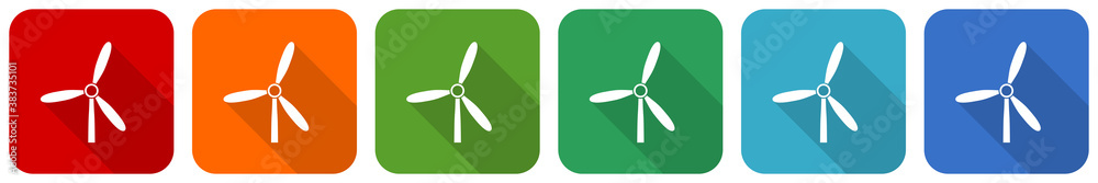 Leinwandbilder Windmill icon set, flat design vector illustration in 6 colors options for webdesign and mobile applications