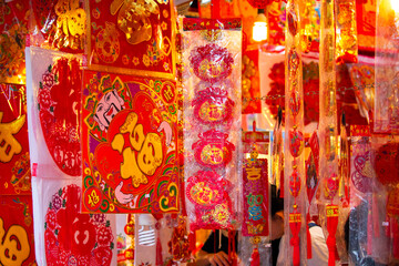 Fototapeta premium China, Spring Festival, New Year, Spring Festival couplets, ornaments
