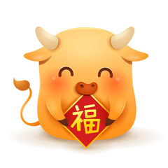 Cute little Ox with Chinese greeting symbol. Chinese New Year. Year of the Ox. Translation: Fortune. Chinese zodiac: Ox - the symbol of the year 2021 on the Chinese calendar.   