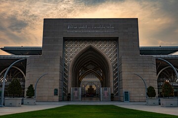 Obraz premium Masjid Tuanku Mizan Zainal Abidin, Putrajaya, Malaysia