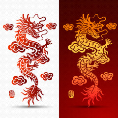 Chinese Dragon