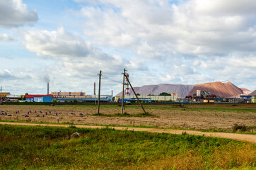 Obraz premium landscape of the Soligorsk mountains