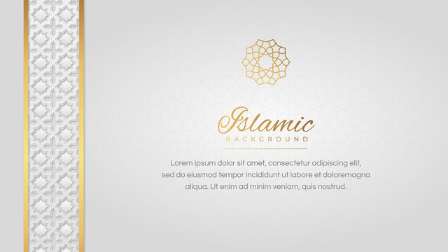 Arabic Islamic Elegant White Luxury Border Frame Background