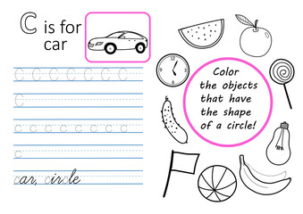 Alphabet tracing worksheet for preschool and kindergarten. Writing practice letter C and educational game for children. Printable page A4