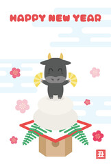 2021年の丑年の年賀状のイラスト