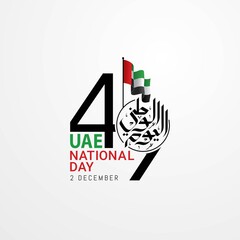 UAE national day celebration with flag in Arabic translation: United Arab Emirates national day 2 December. vector illustration