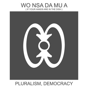 Vector Icon With African Adinkra Symbol Wo Nsa Da Mu A. Symbol Of Pluralism And Democracy