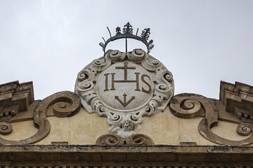 The Palermo Church of Saint Mary of Gesu (Chiesa di Santa Maria di Gesu or Casa professa, 1636) - one of most important Baroque churches in Sicily. Palermo, Sicily, Italy.