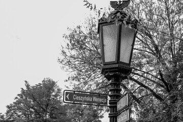Latarnia  © Agata