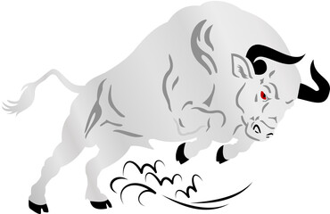 symbol of the year 2021