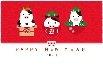 年賀状2021　縁起物3つ　牛　赤背景
