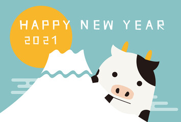 年賀状2021年 富士山から丑　背景青