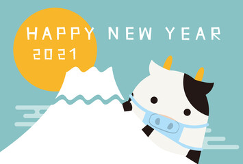 感染症対策年賀状2021年  富士山から丑　背景青