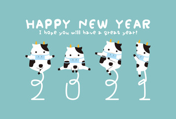 感染症対策　丑のしっぽで2021年　賀状2021年 青