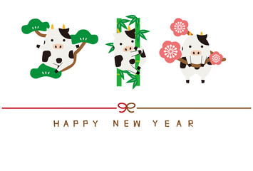 年賀状2021年　松竹梅　丑　