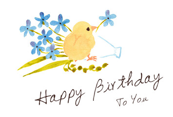 ひよこと青い花束のバースデーカード © こまちみゆた