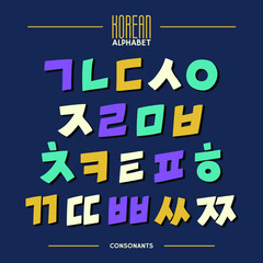 Korean vector alphabet set. Hangul consonants in a hand drawn cartoon style. Isolated symbols.