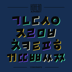 Korean vector alphabet set. Hangul consonants in a hand drawn cartoon style. Isolated symbols.