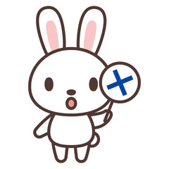 バツのフダを持つうさぎのキャラクター