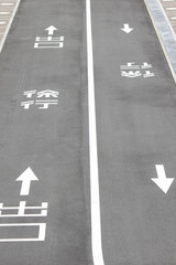駐車場誘導路