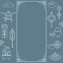 Happy Chinese New Year symbol China Traditions Set