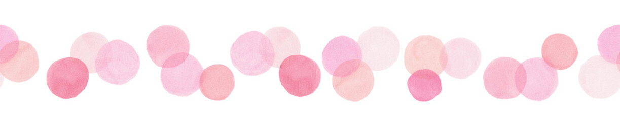 Seamless watercolor border with artistic brushstrokes, washes and spots on a white background. Hand-painted watercolor drawing, cut out elements for design design.