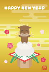 2021年の丑年の年賀状のイラスト