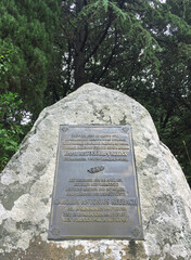 Memorial stone erected in honor of the Creator of the Vorontsov Park, German gardener Karl Kebach.