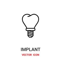 Implant vector icon. Modern, simple flat vector illustration for website or mobile app.Tooth symbol, logo illustration. Pixel perfect vector graphics