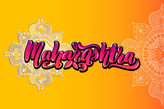 Maharashtra Handwritten stock lettering typography. States of India