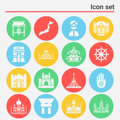 16 pack of delhi  filled web icons set
