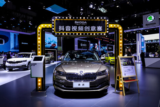 Asia, Beijing, China-October 4, 2020: 's Skoda sedan and China's famous online short video Douyin cooperation live event.